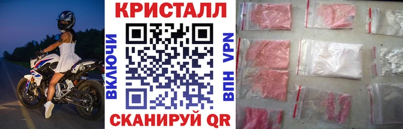 АМФ 98%  как найти закладки  Разумное 