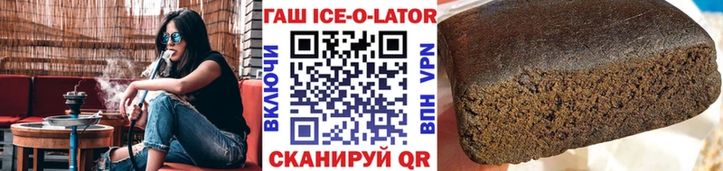 Гашиш индика сатива  Разумное 