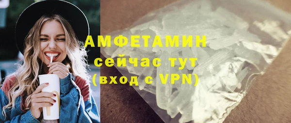 mix Новокубанск