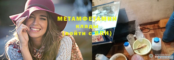 mix Новокубанск