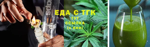 mix Новокубанск