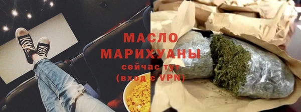 mix Новокубанск