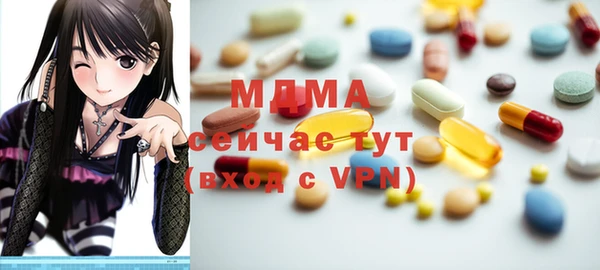 mix Новокубанск