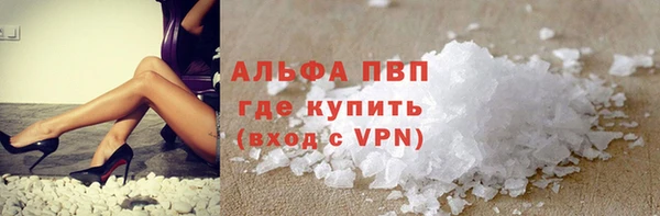 mix Новокубанск