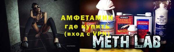 амф Новодвинск