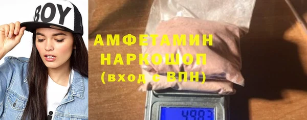 mix Новокубанск