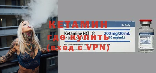 амф Новодвинск