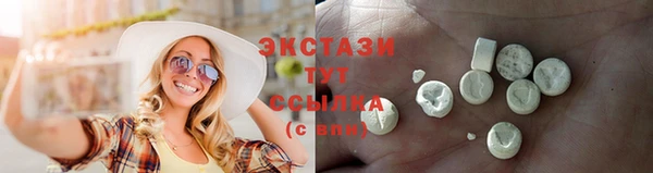 хмурый Новозыбков
