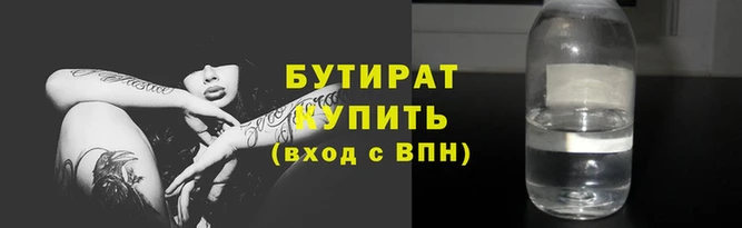 амф Новодвинск