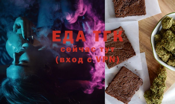 mix Новокубанск