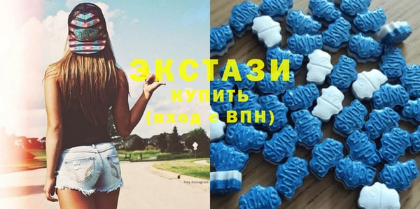 амф Новодвинск