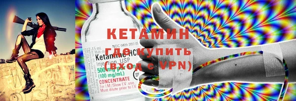 амф Новодвинск