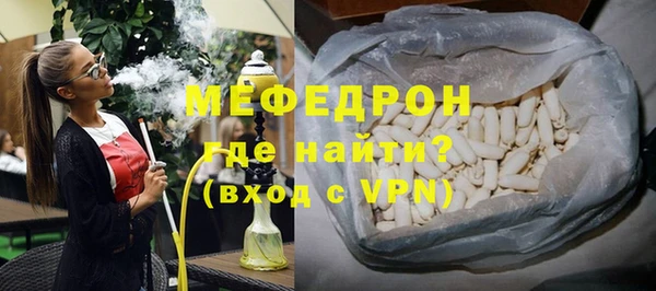 амф Новодвинск