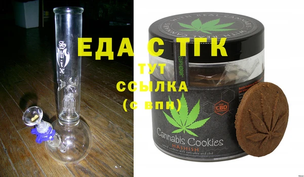 амф Новодвинск