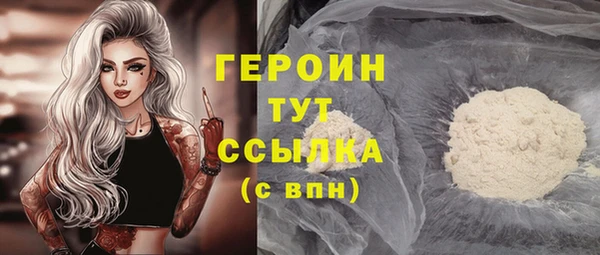 mix Новокубанск