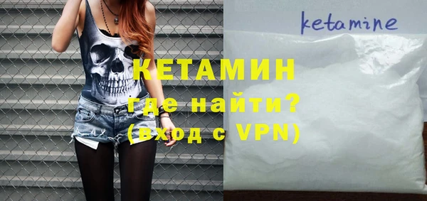 амф Новодвинск