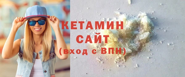 хмурый Новозыбков