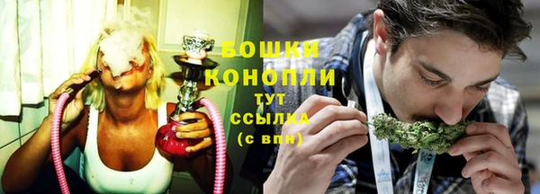 mix Новокубанск