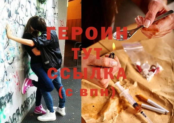 mix Новокубанск