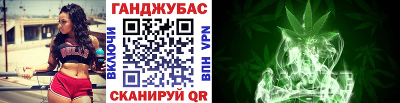 Каннабис Bruce Banner Разумное